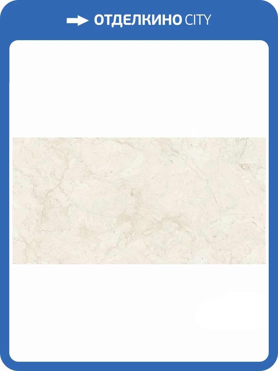 Керамогранит NT Ceramic Gravel NTT99523C Stone Almond Carving Матовая Карвинг 60x120 фото 5