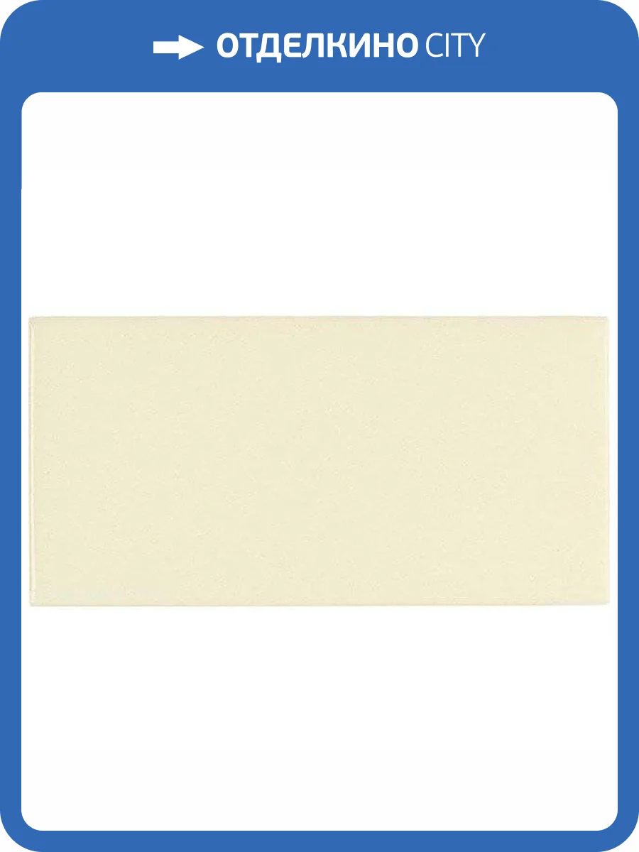 Керамическая плитка Adex Studio ADST1011 Liso Bamboo 7.3x14.8 фото 2