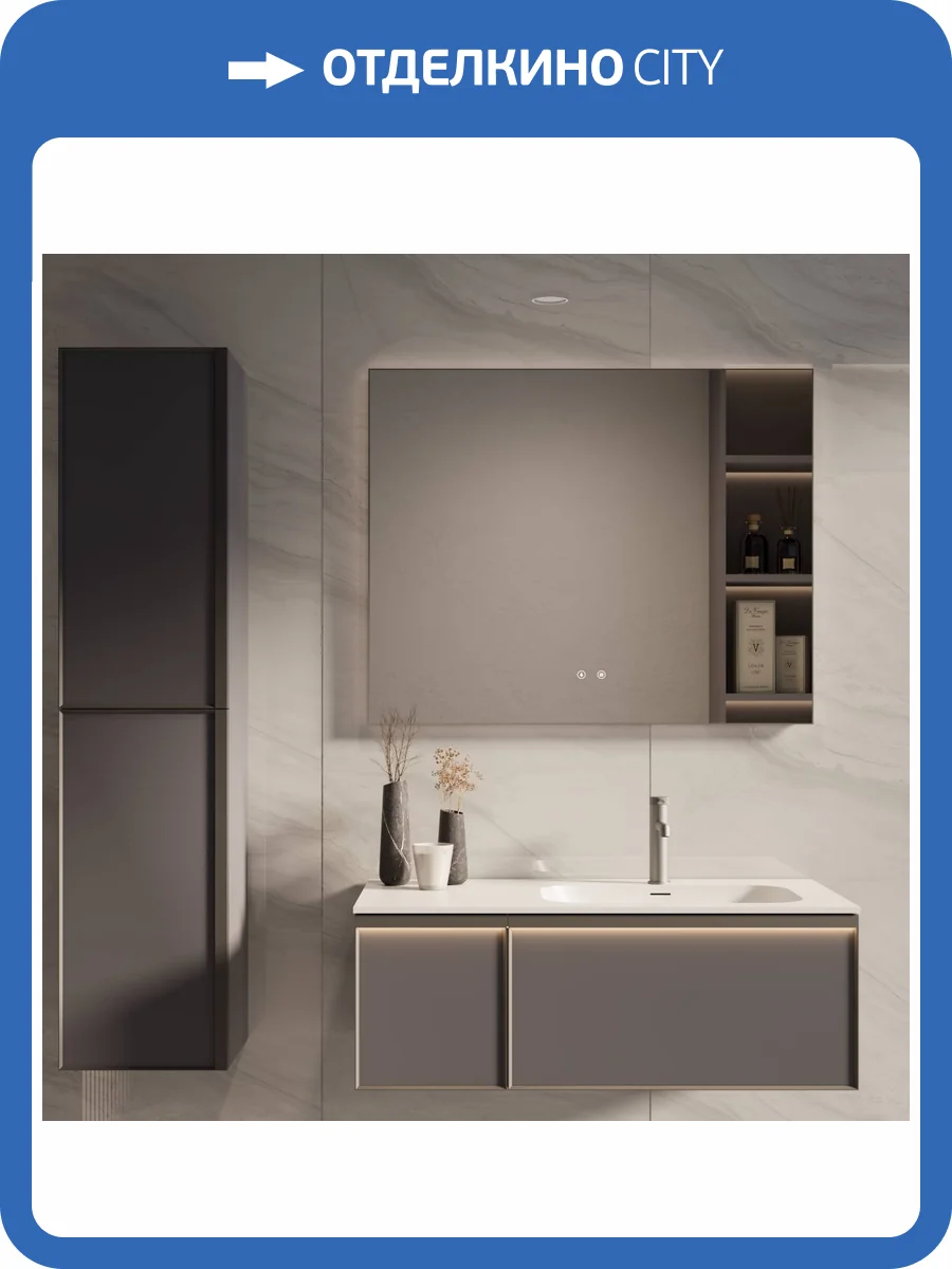 Тумба с раковиной Vincea Elise 1000 правая, 2 выкатных ящика, серый матовый фото 8