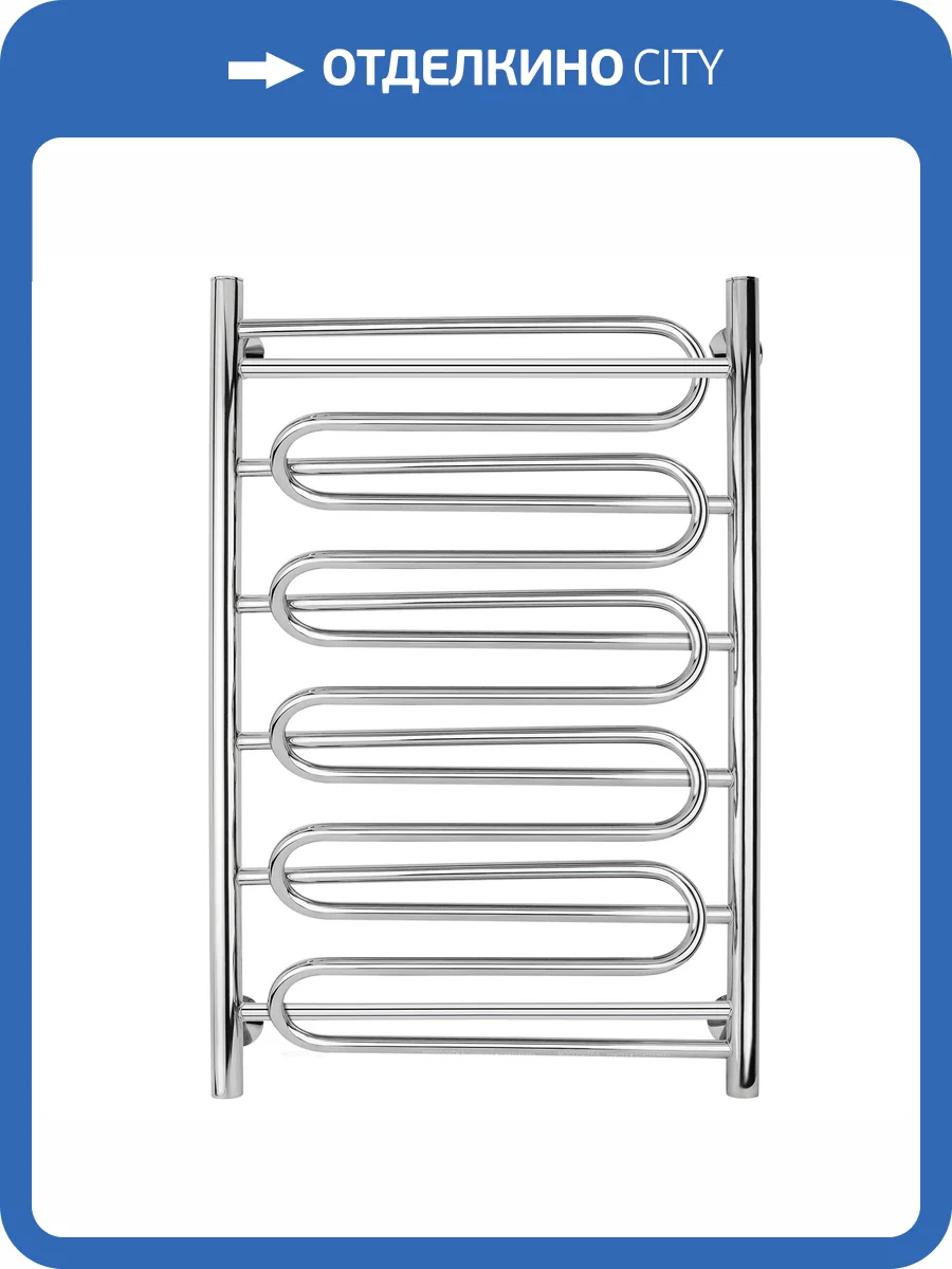 Полотенцесушитель электрический Secado Валенсия 4603759408354 3 80x50, R, хром фото 3