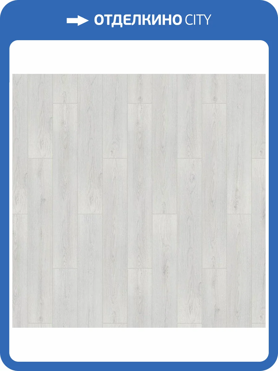 Ламинат Tarkett Navigator 12/33 504415066 Веспуччи 1292x194 фото 3