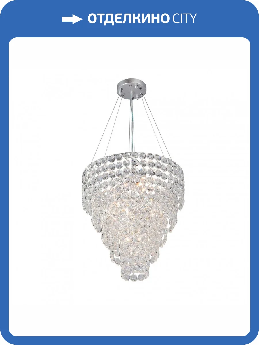 Подвесная люстра Vitaluce V5355-9/7 фото 4