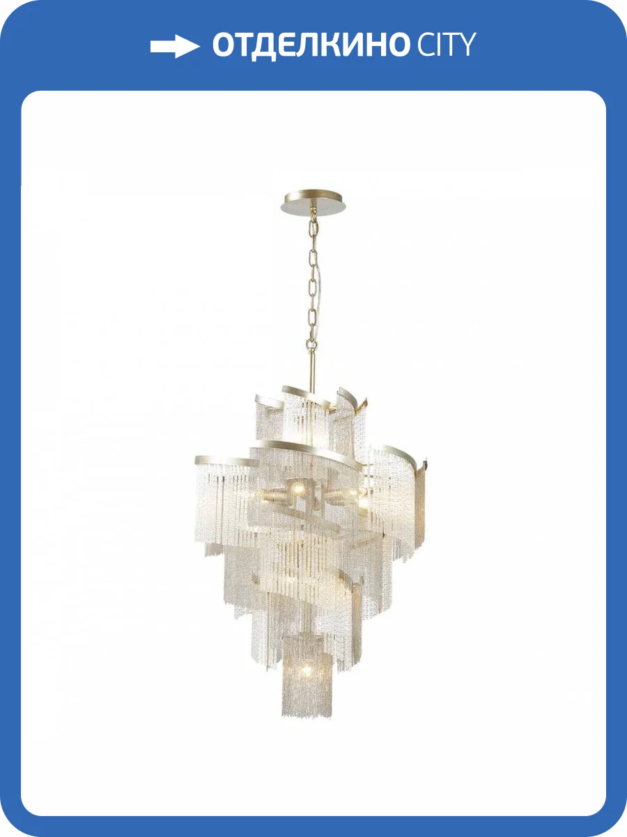 Подвесная люстра Odeon Light Hall Graza 4630/11 фото 4