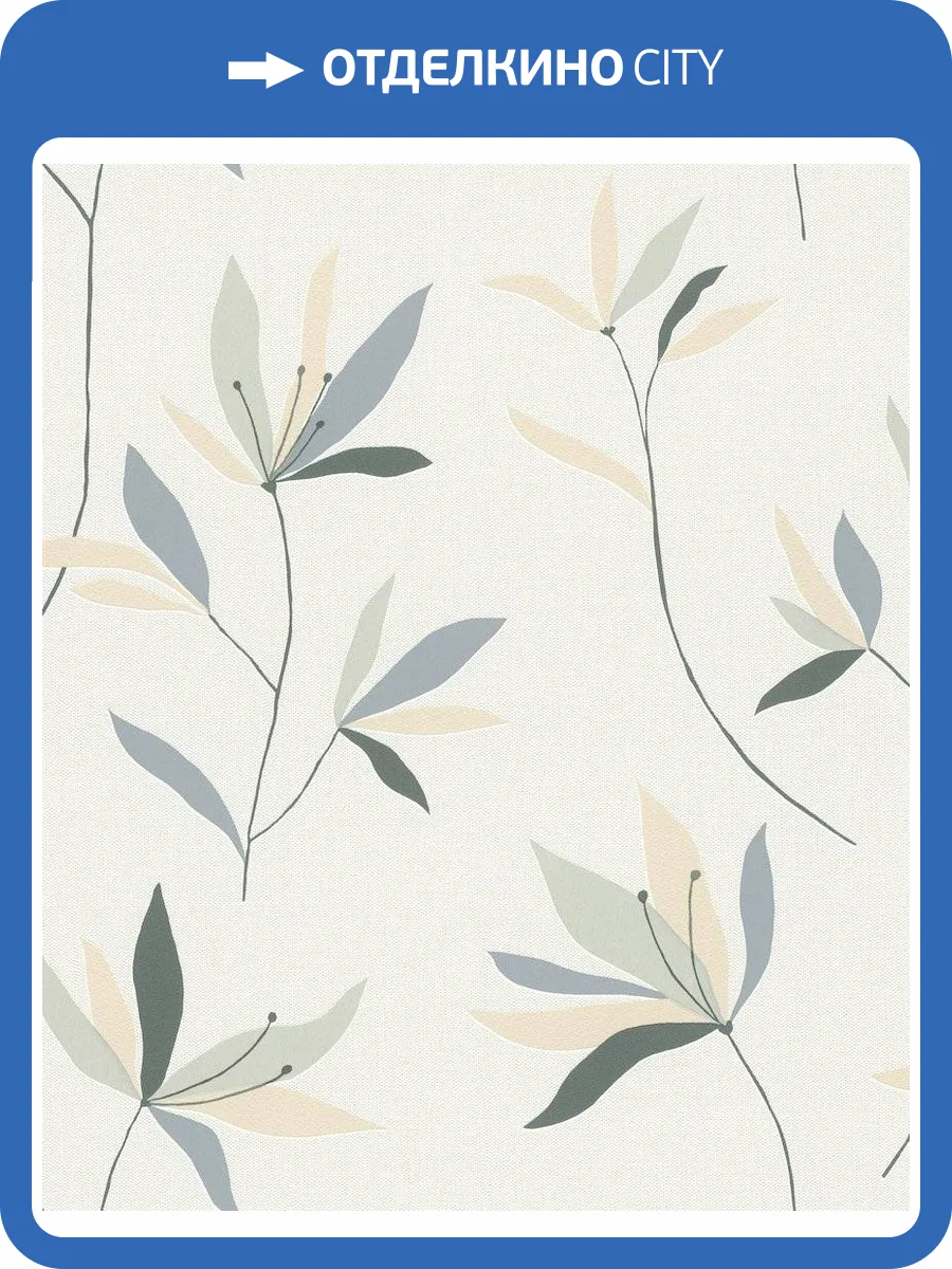 Обои флизелиновые Rasch Color Your Life 634075 фото 5