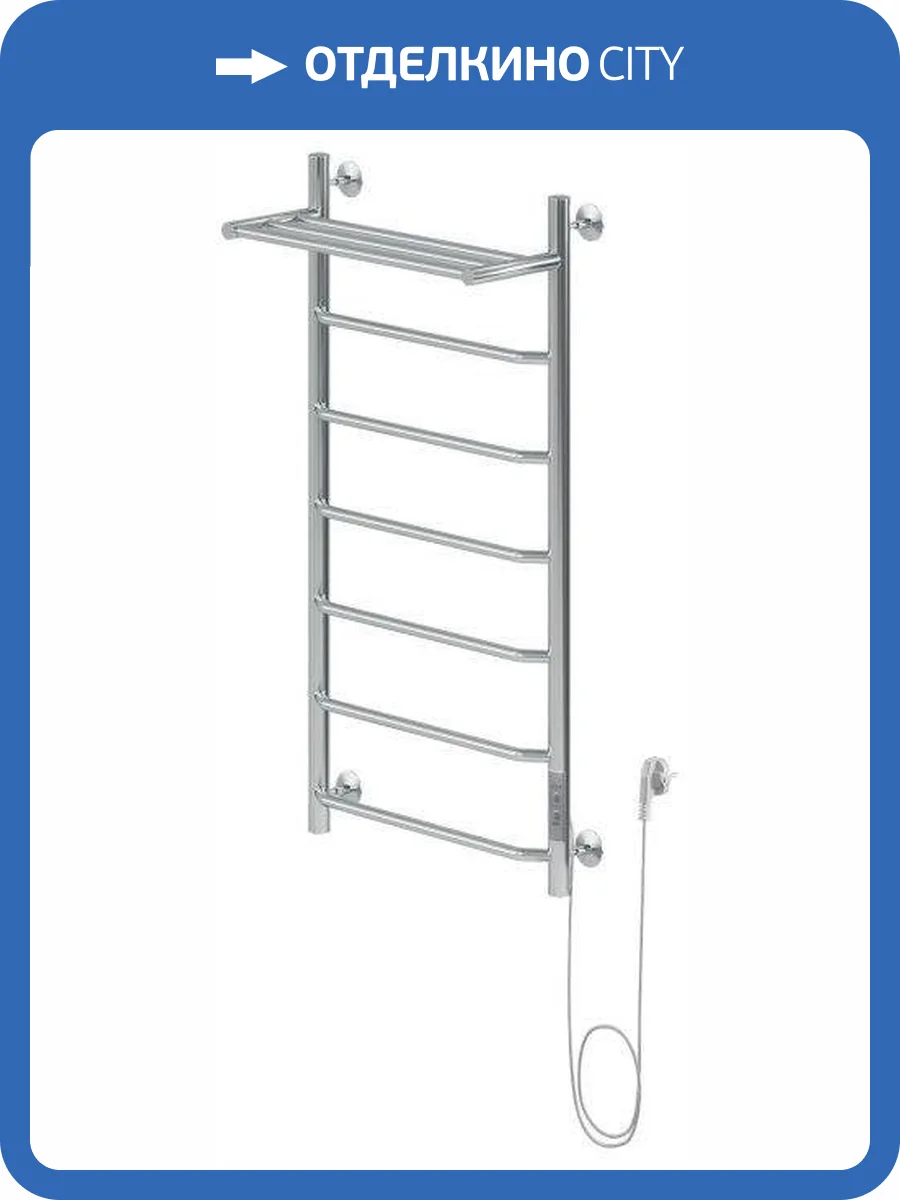 Полотенцесушитель электрический Aquanet Fiona 282000 тэн справа, с полкой, 100х50 фото 3