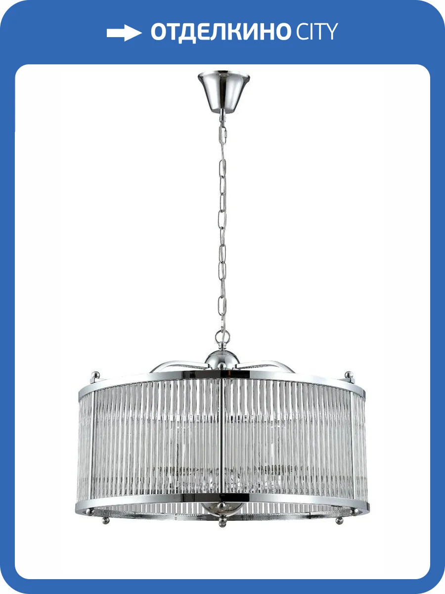 Люстра Crystal Lux Tadeo Sp6 D600 Chrome/Transparente фото 6