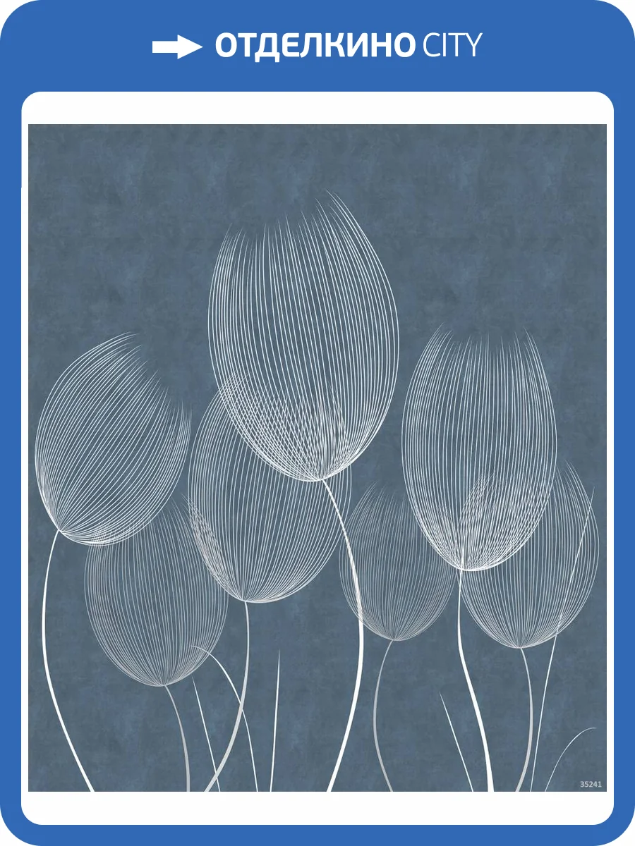 Фреска Ortograf Artline 35241 Линейные тюльпаны Кракелюр FK фото 2