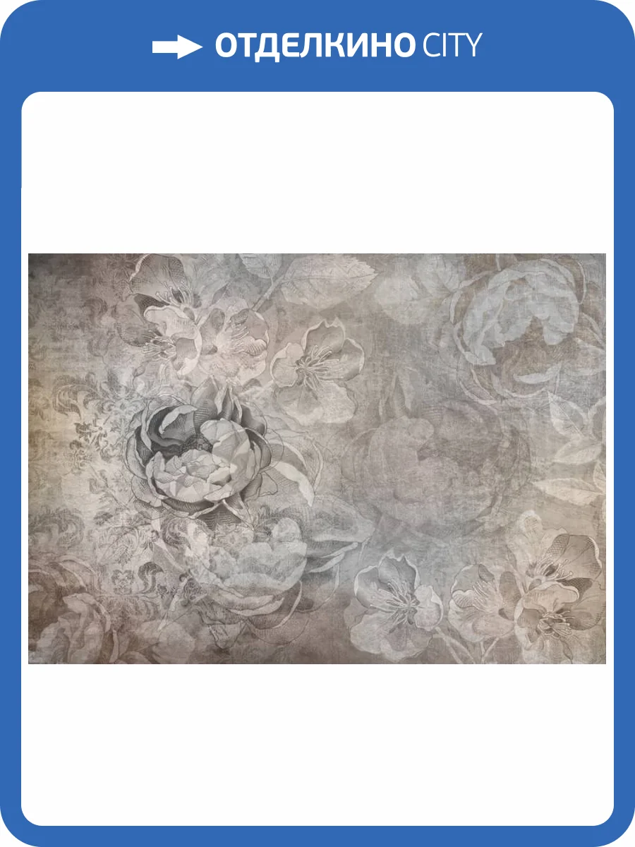 3D Фотообои Artegrafico «Завораживающая красота» MS-019 канвас фото 2