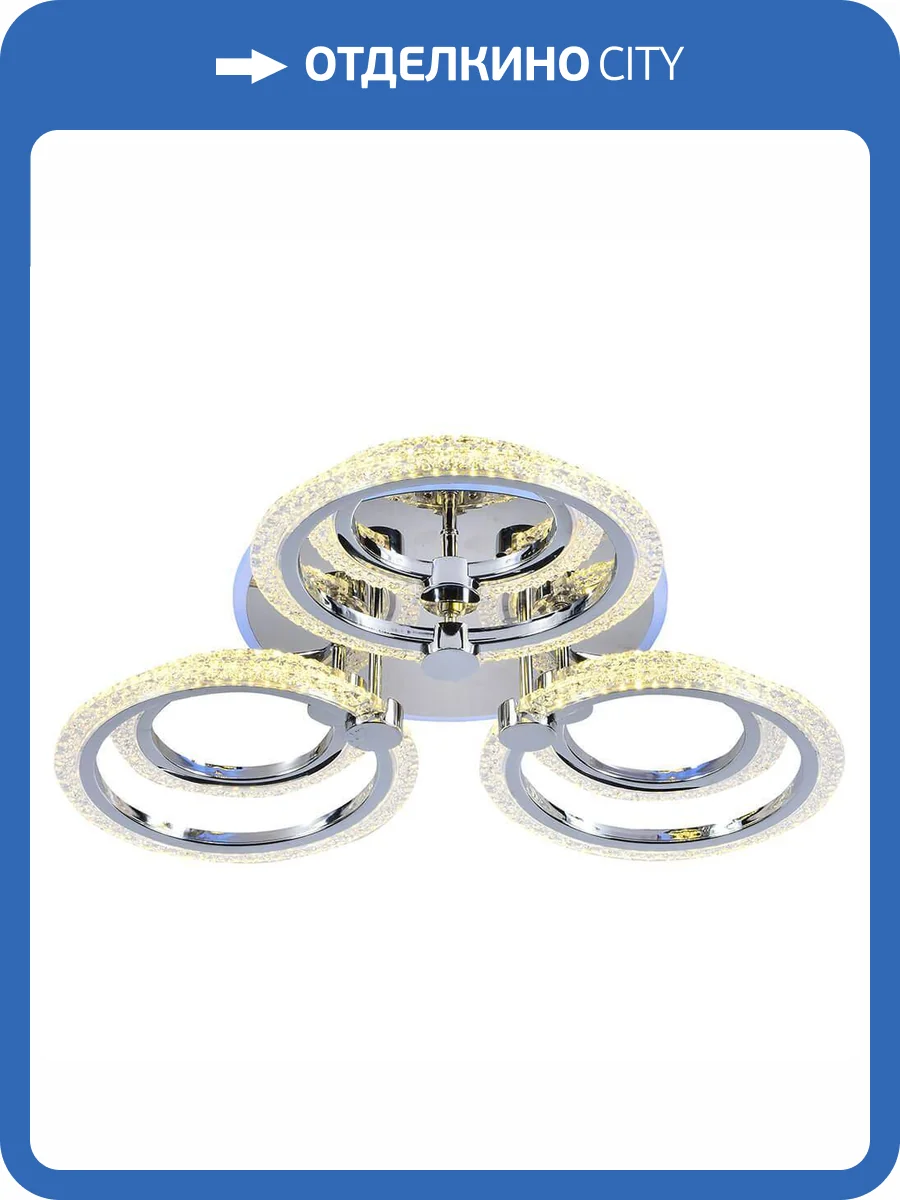 Потолочная люстра Profit Light 8003/3+3 CHR фото 3