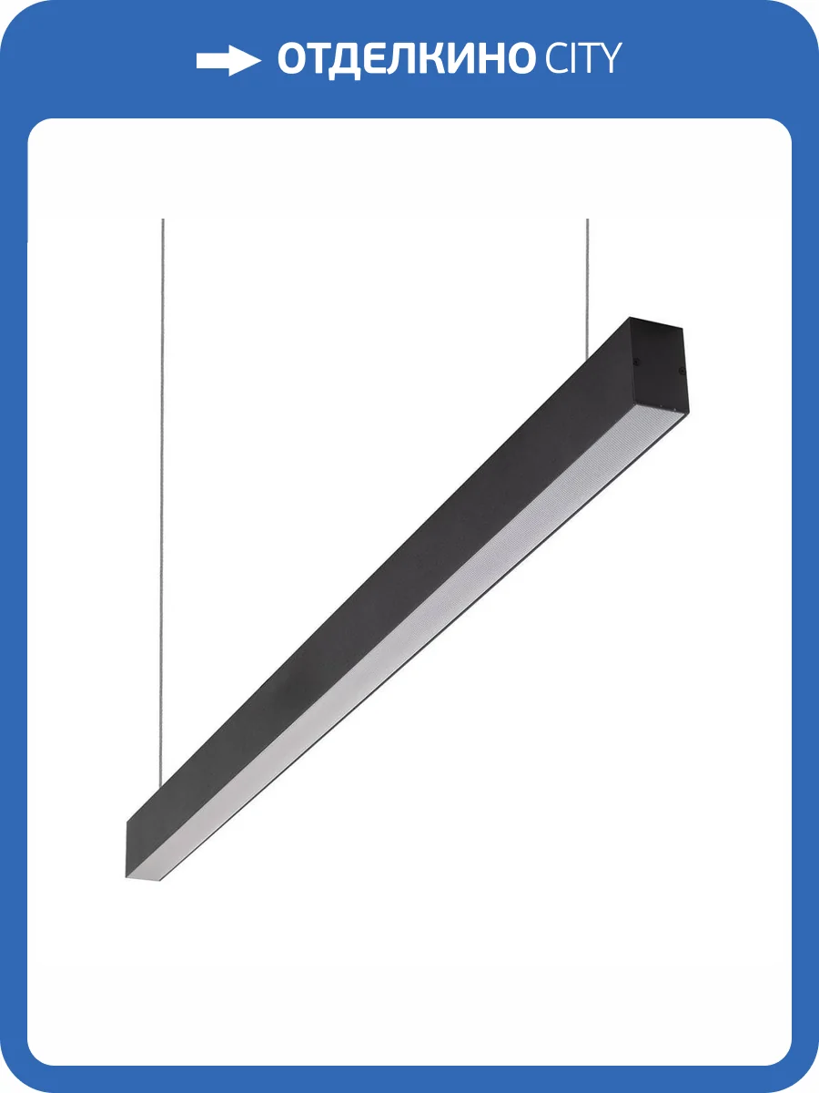 Подвесной светильник Denkirs DK9000 DK9124-BK фото 5