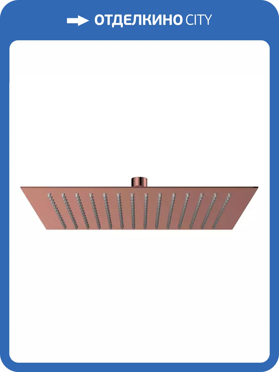 Верхний душ Wasserkraft A332 розовое золото фото 3