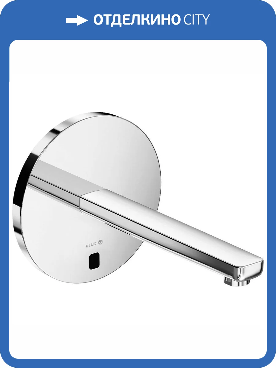 Смеситель для раковины Kludi Zenta 3840305 фото 3