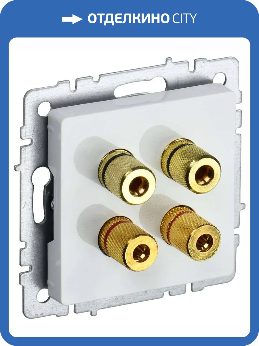 Акустическая розетка IEK Brite BR-S40-K01 белый фото 8