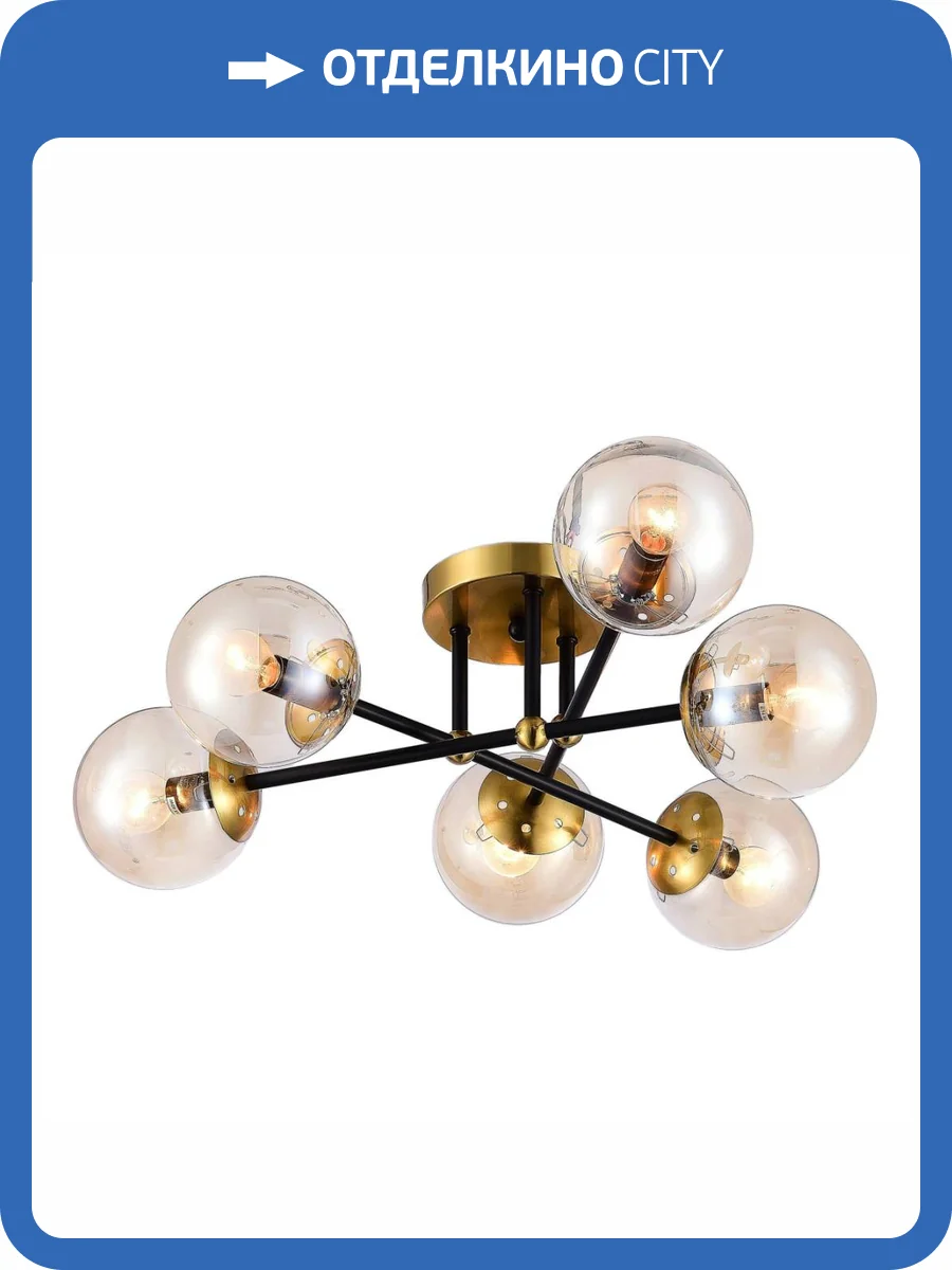 Потолочная люстра Citilux Памела CL144165 фото 6