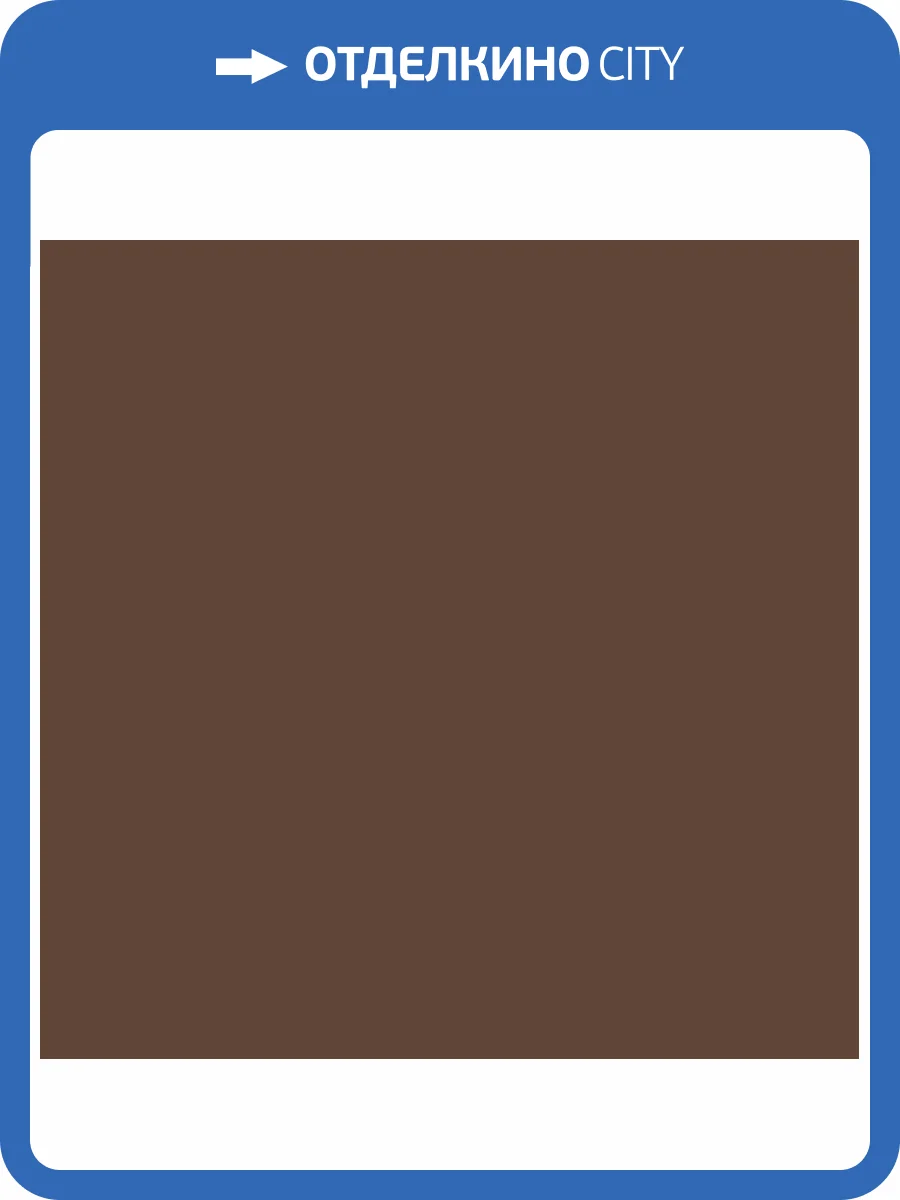 Обои флизелиновые Milassa Ambient AM7 010/5 фото 3