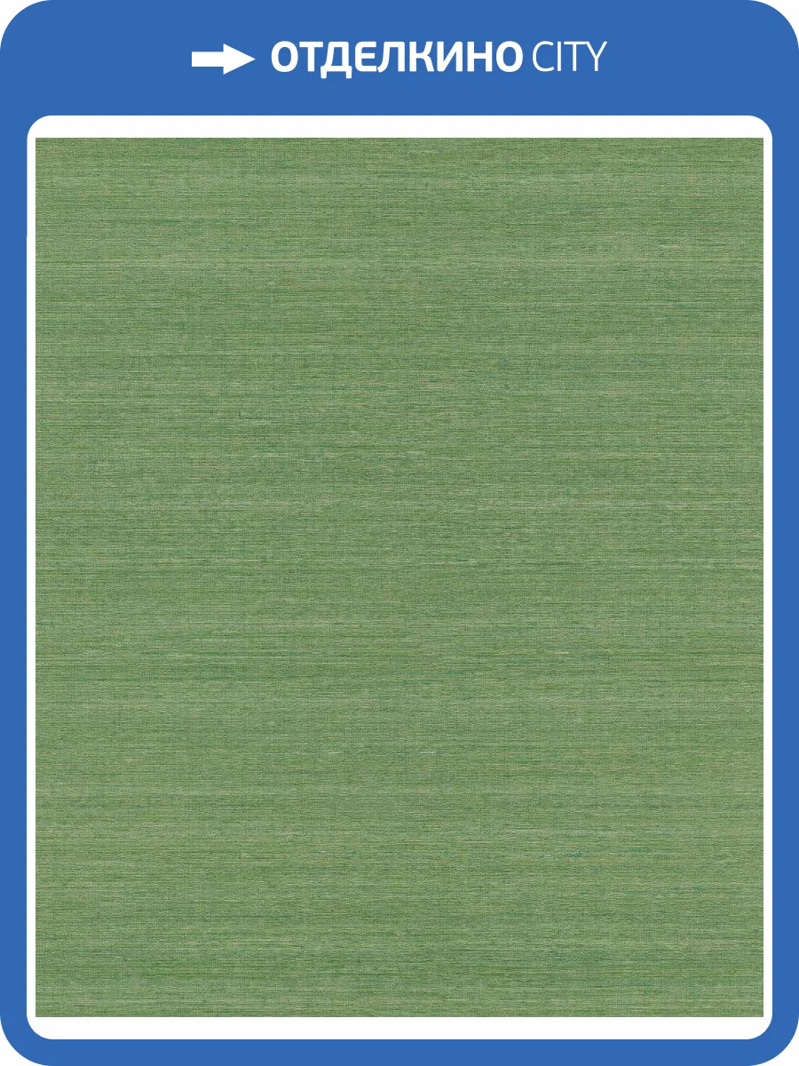 Обои виниловые Rasch Mandalay 528862 фото 2