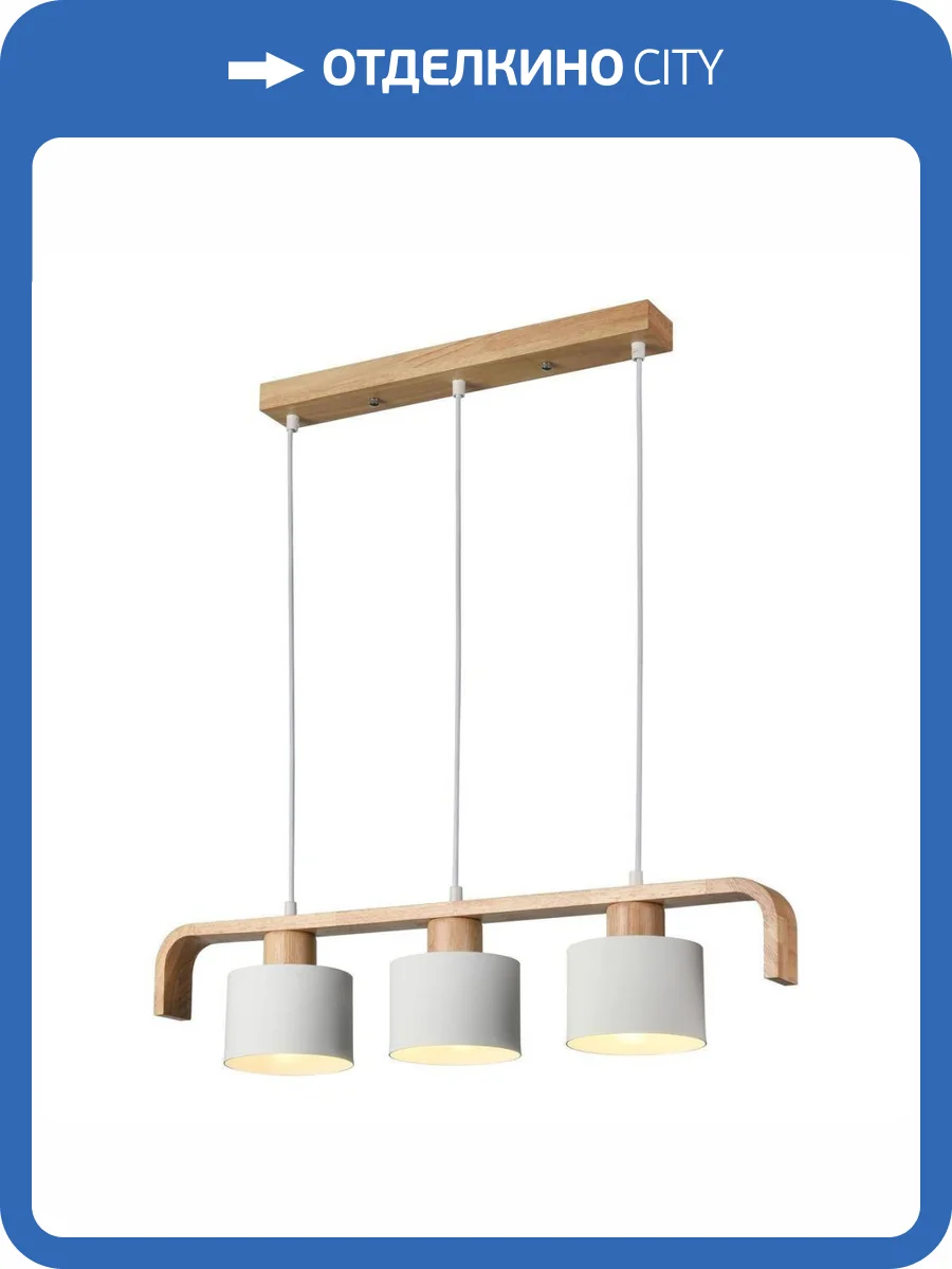 Подвесная люстра Velante 521-706-03 фото 2