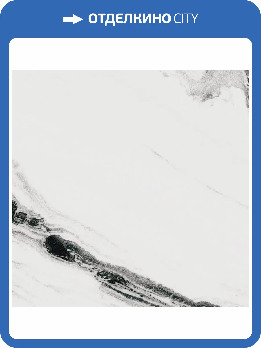 Керамогранит Imola Ceramica The Room 171367 PAN WH6 120 LP 120x120 фото 7