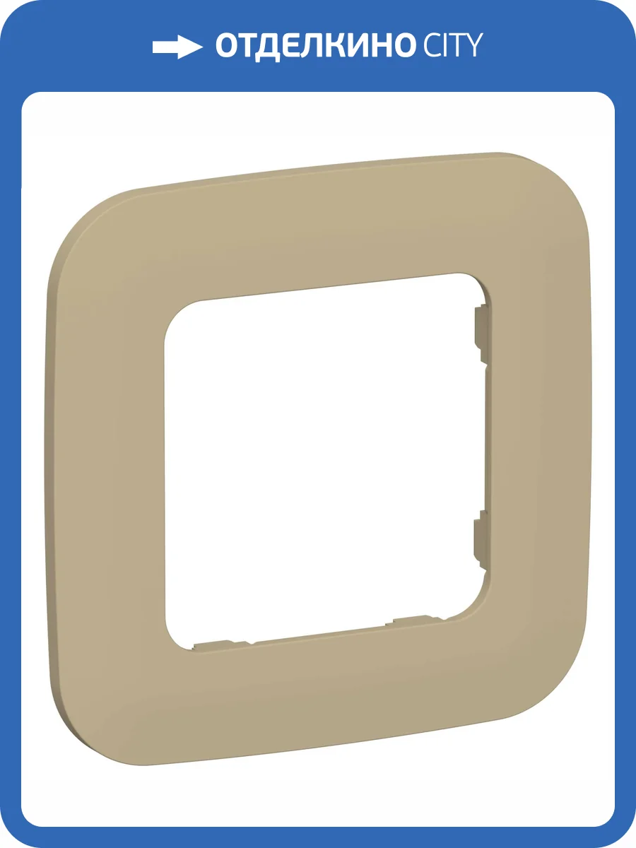 Рамка 1-постовая IEK Flite FI-M12-31-20-K59 хаки фото 4