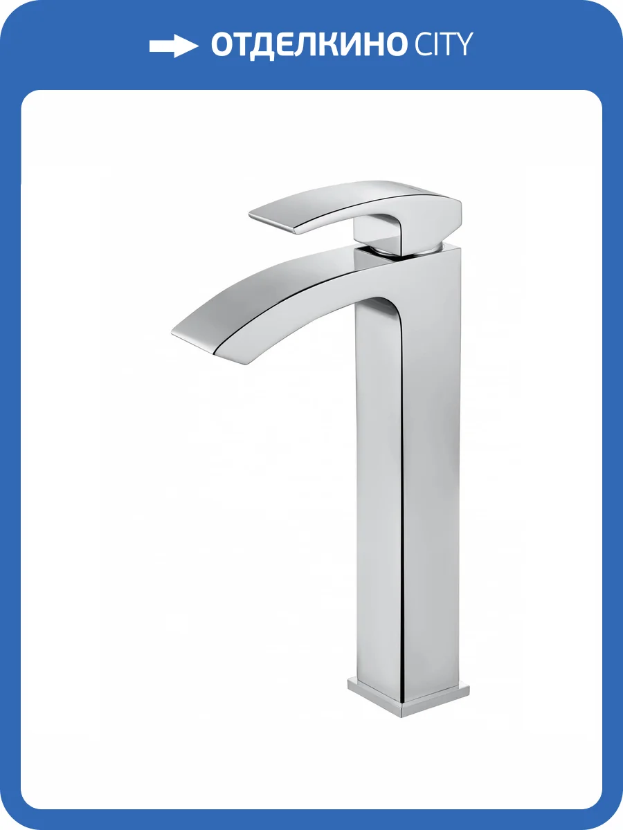 Смеситель для раковины Wonzon & Woghand WW-88239009-CR высокий, хром фото 7