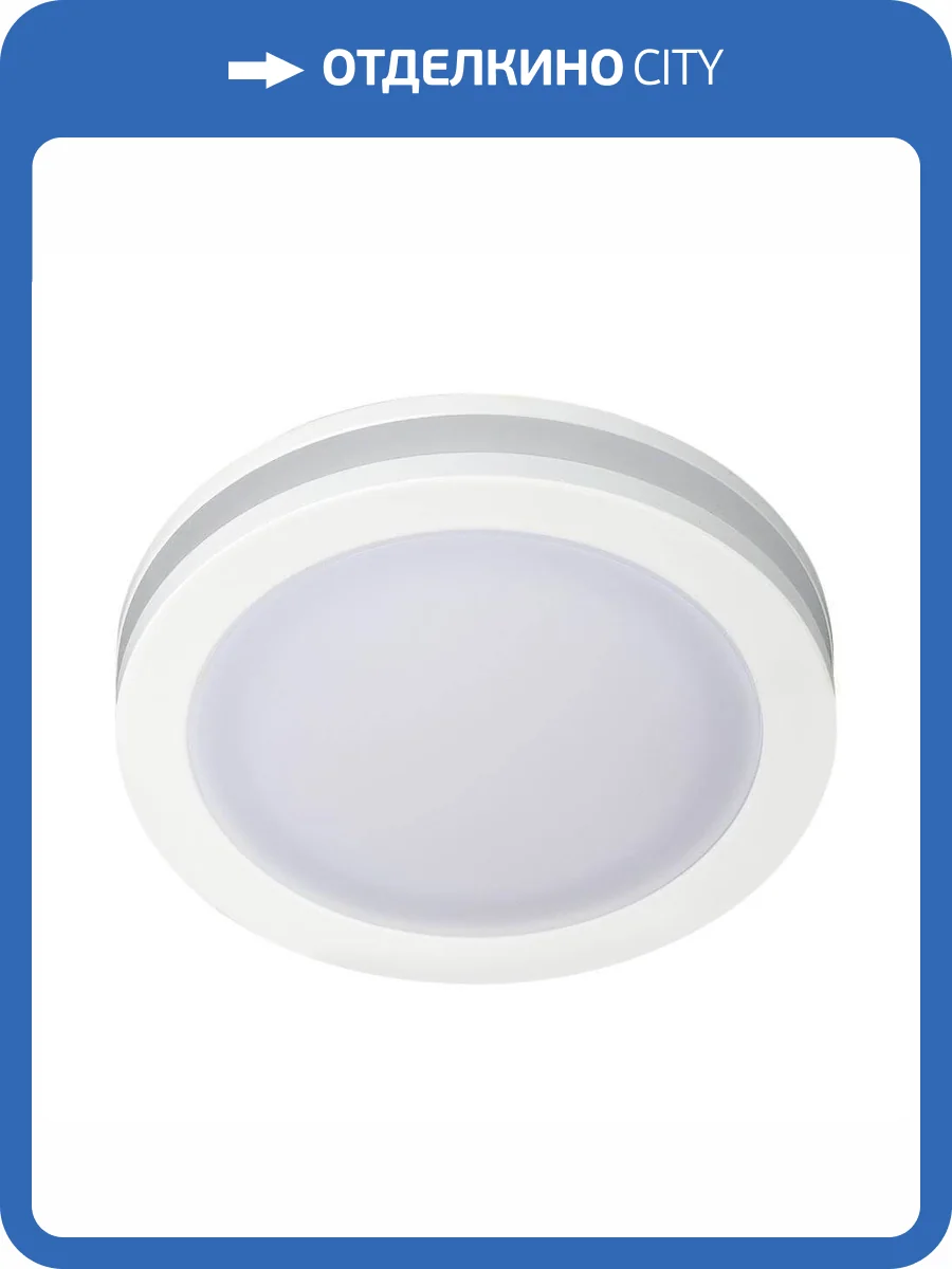 Встраиваемый светодиодный светильник Arlight LTD-85SOL-5W Day White 017989 фото 2