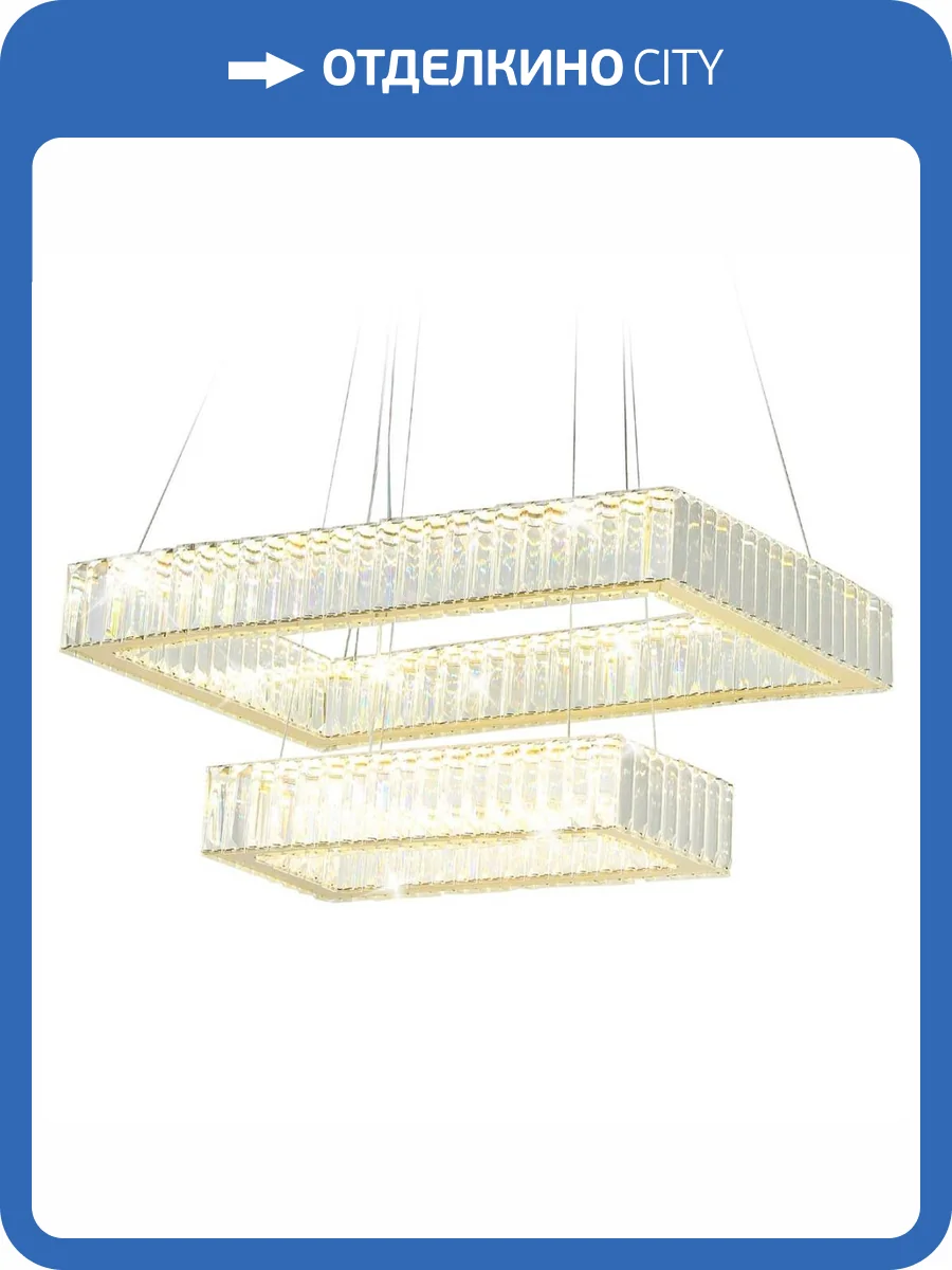 Подвесной светодиодный светильник Ambrella light Traditional TR5007 фото 7