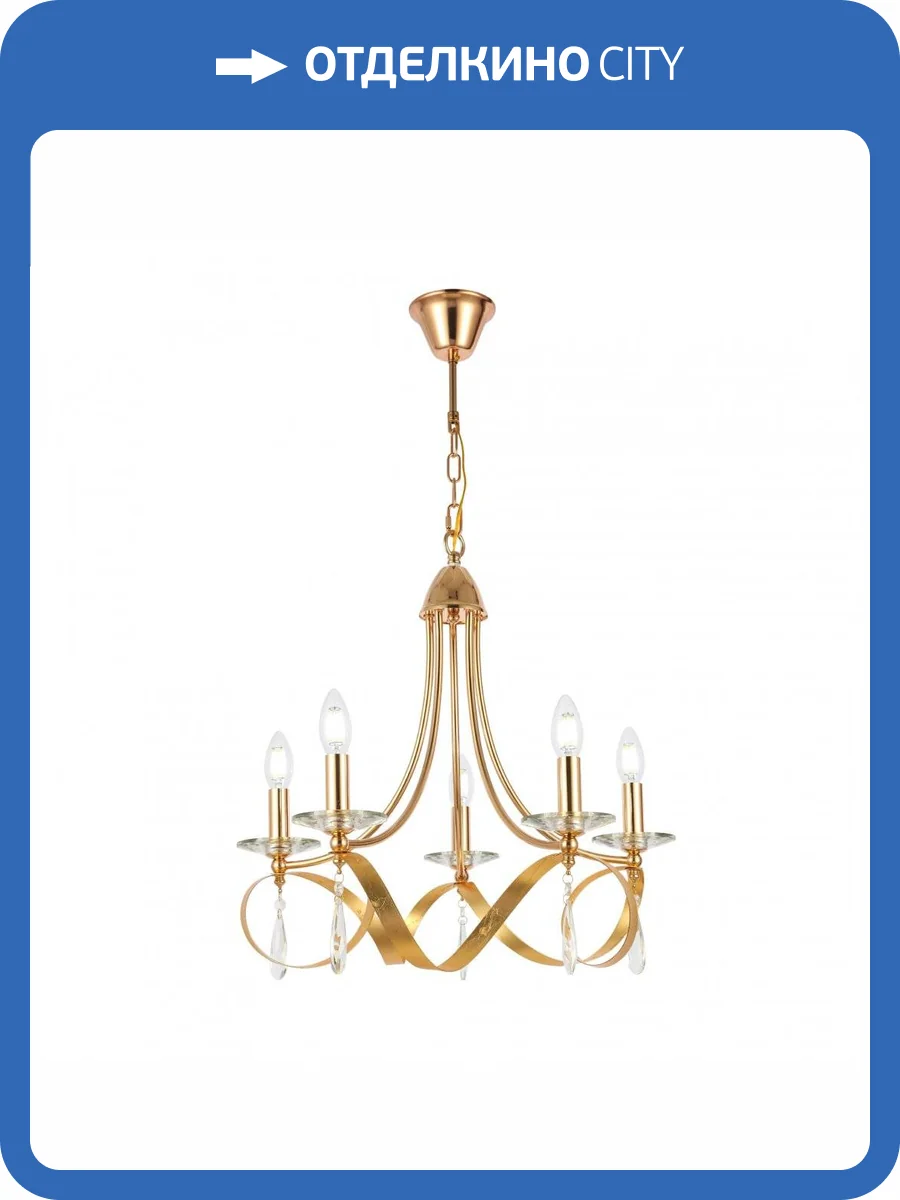 Подвесная люстра Evoluce Filatta SLE120213-05 фото 3