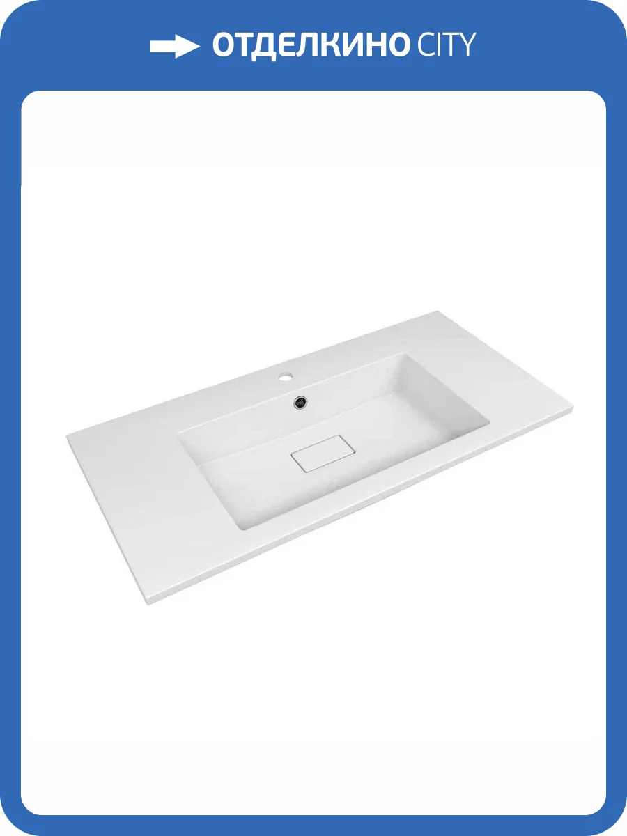 Раковина Style Line СС-00002457 100 см, жасмин фото 3