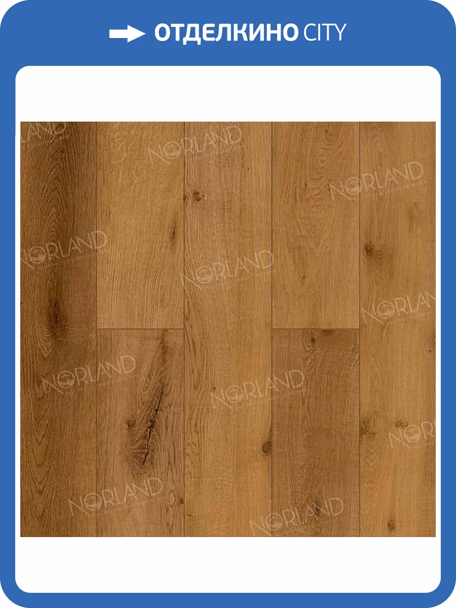 Ламинат Norland Elegant 8/33 4V LF301-13 Дуб Помона 1220x198 фото 5
