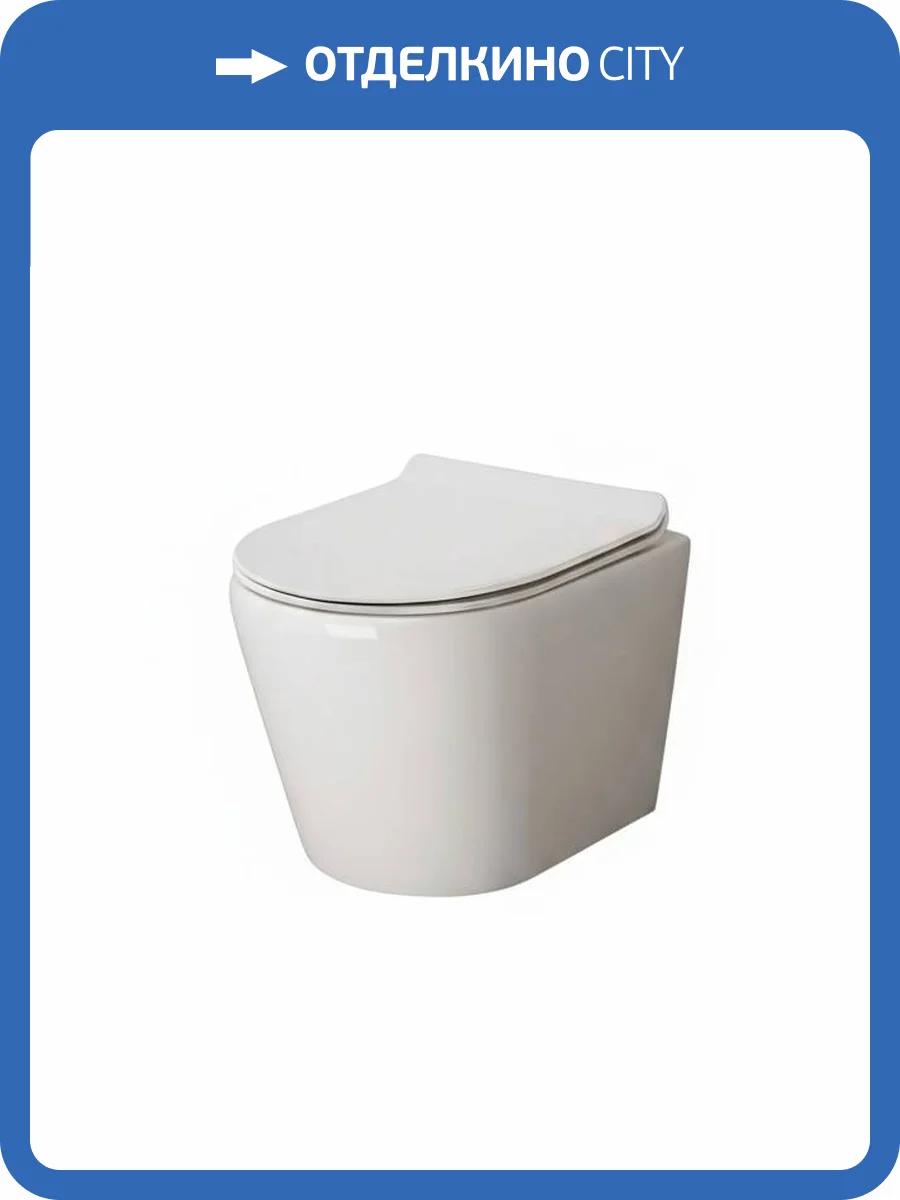 Унитаз подвесной Cerutti Spa Luigi CT11101 безободковый, с крышкой-сиденьем микролифт фото 7