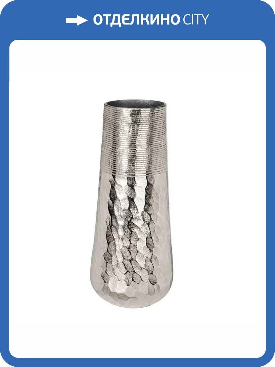 Декоративная ваза Eglo Nilgaut 421302 фото 2