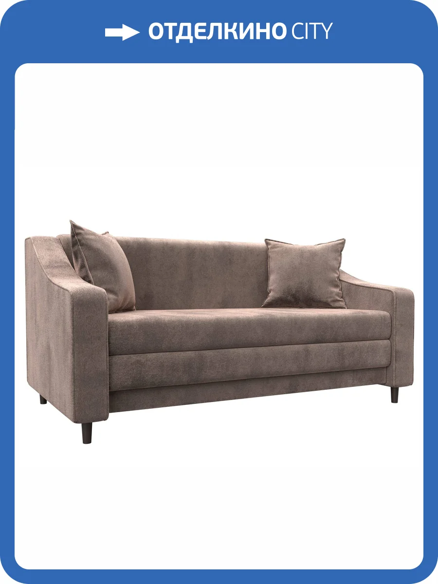 Прямой диван Лига Диванов Лига-071 129774 TOWER 05 бежевый фото 9