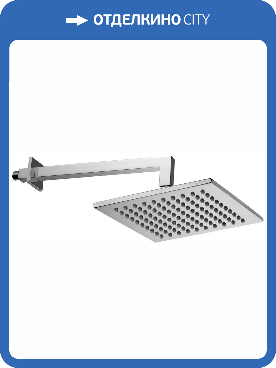 Верхний душ Paffoni Syncro ZSOF075CR/ZSOF063CR фото 3