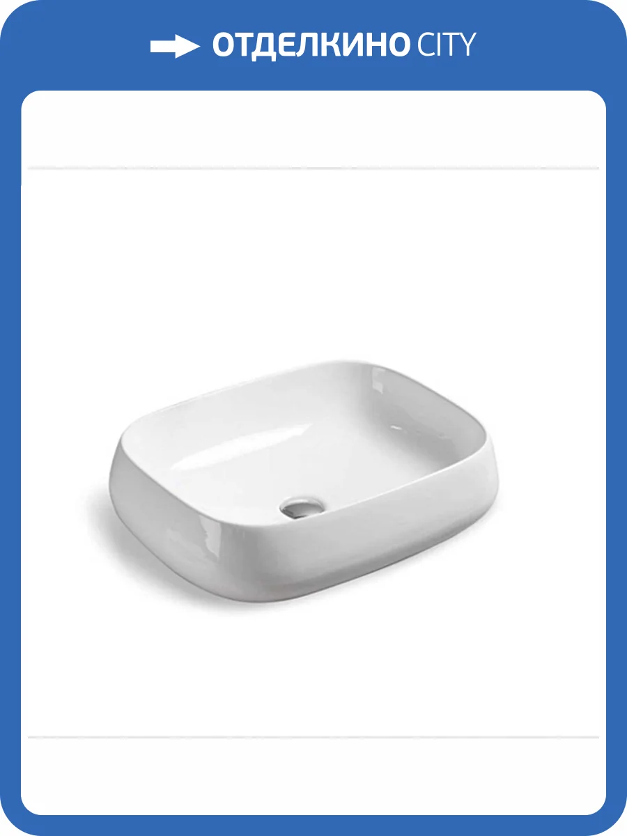 Раковина Vincea VBS-107 55 см фото 3