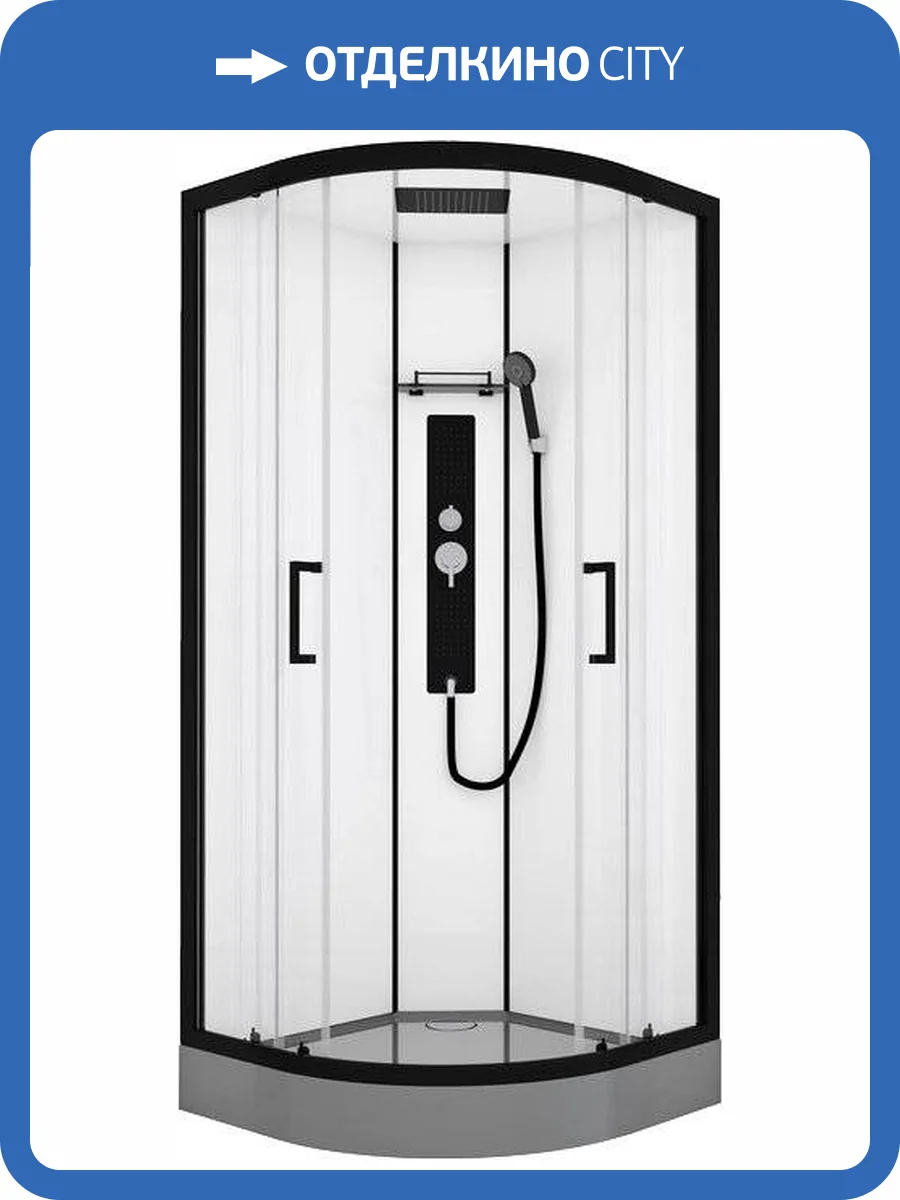 Душевая кабина Black&White Galaxy G8001 900х900х2150, с низким поддоном фото 11