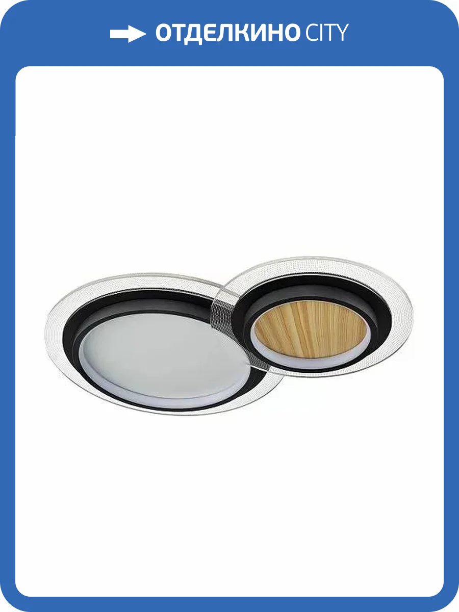 Потолочный светильник Sonex Sunny 7733/80L фото 2