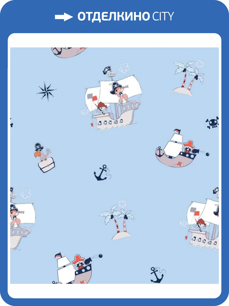 Обои бумажные Aura Treboli 583-1 фото 2