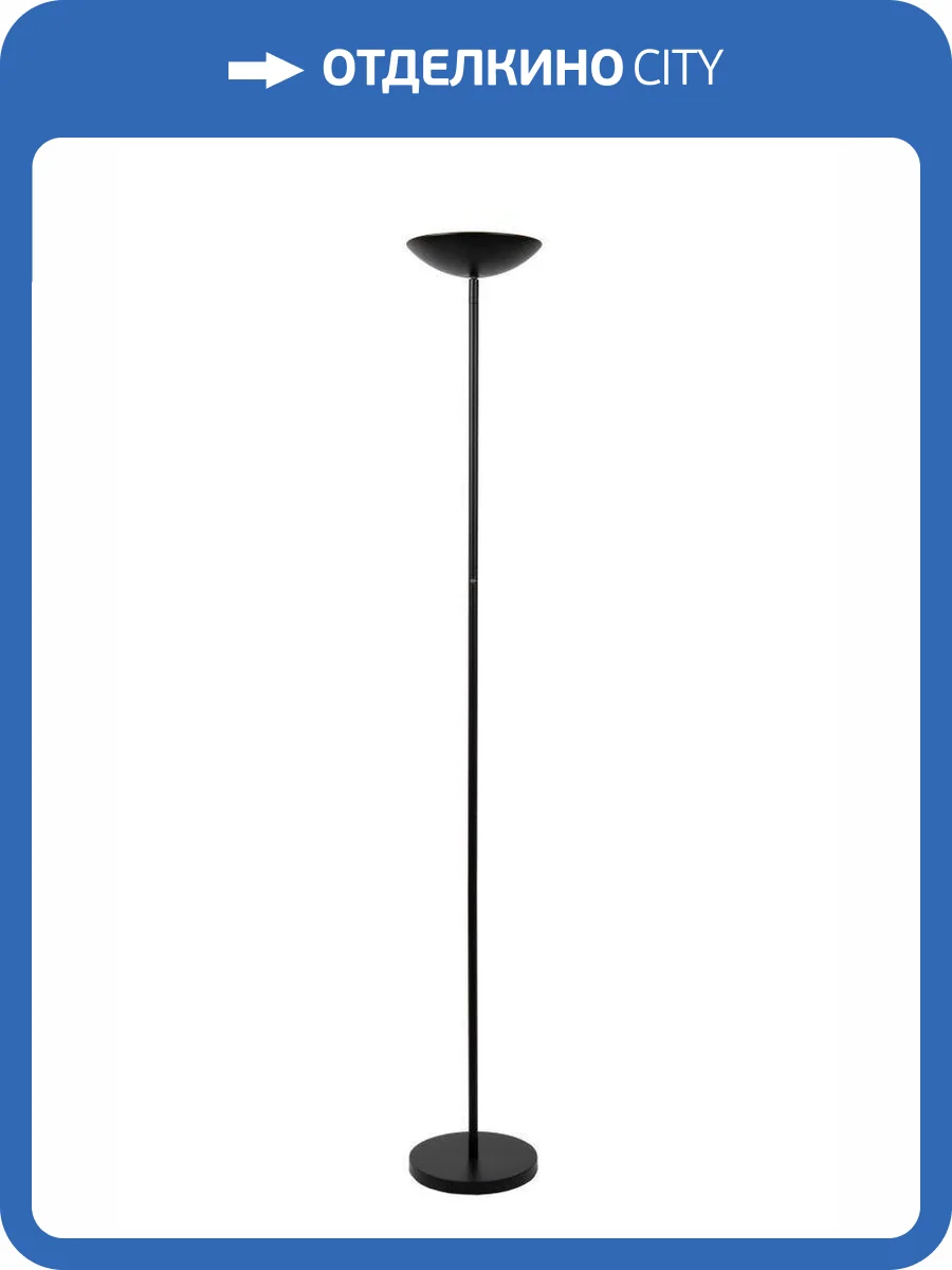 Торшер Lucide Zenith 19791/20/30 фото 2