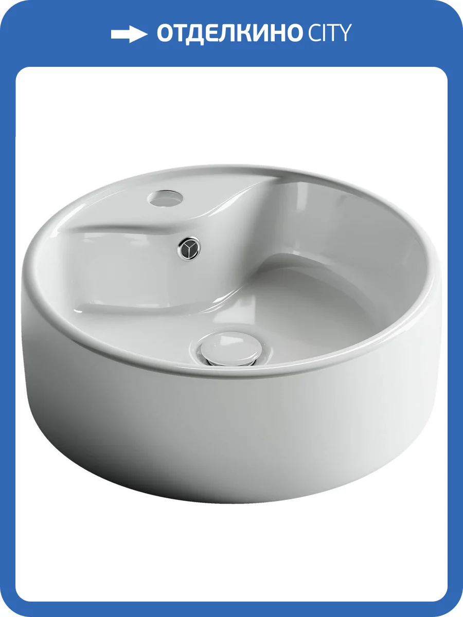 Раковина Ceramica Nova Element CN5027 40 см фото 9