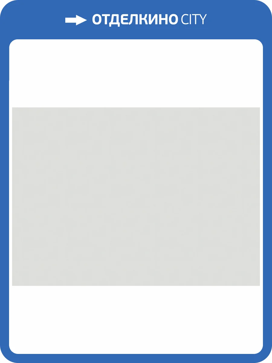 Обои Marburg Melange 36107 фото 2