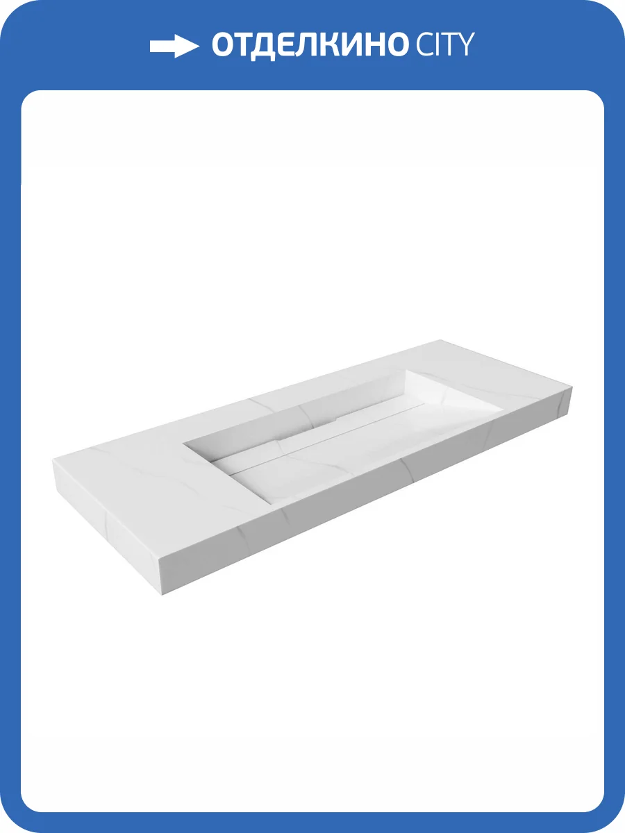 Раковина Armadi Art Flat 859-120-CLCT Calacatta моноблок, 120 см фото 6