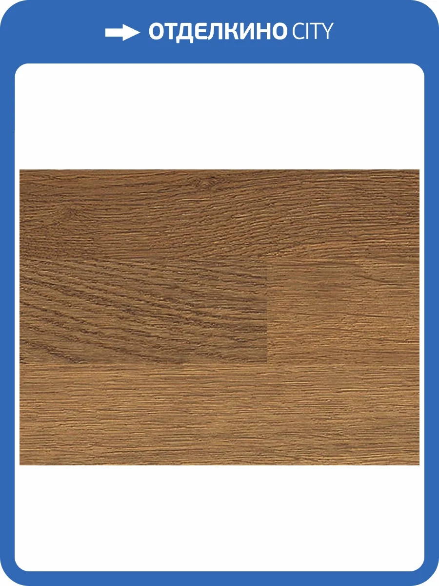 Инженерный паркет Haro Strip Allegro 540138 Дуб Дымчатый Браш 490x70x10 фото 5