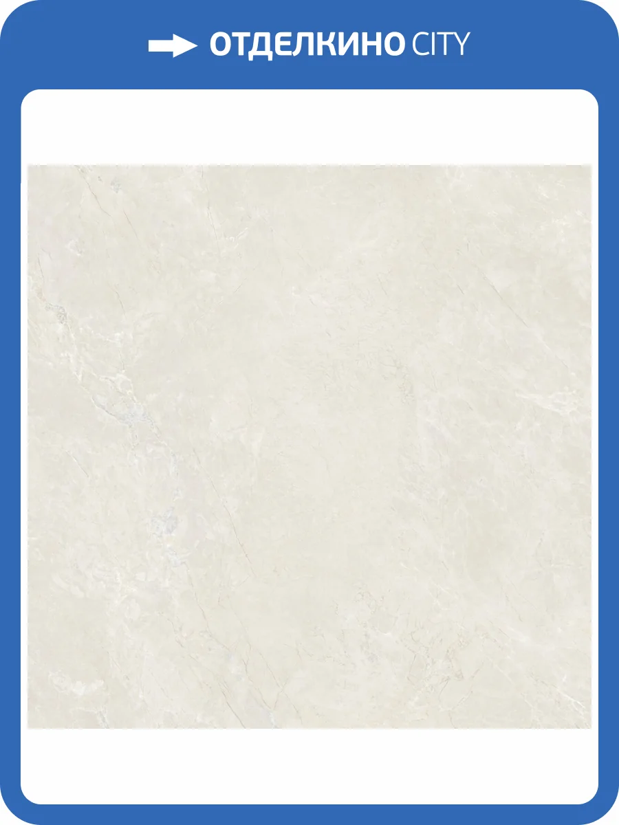 Керамогранит Museum Eden 40722 Sand SP/100x100x0.8/R 100x100 фото 26