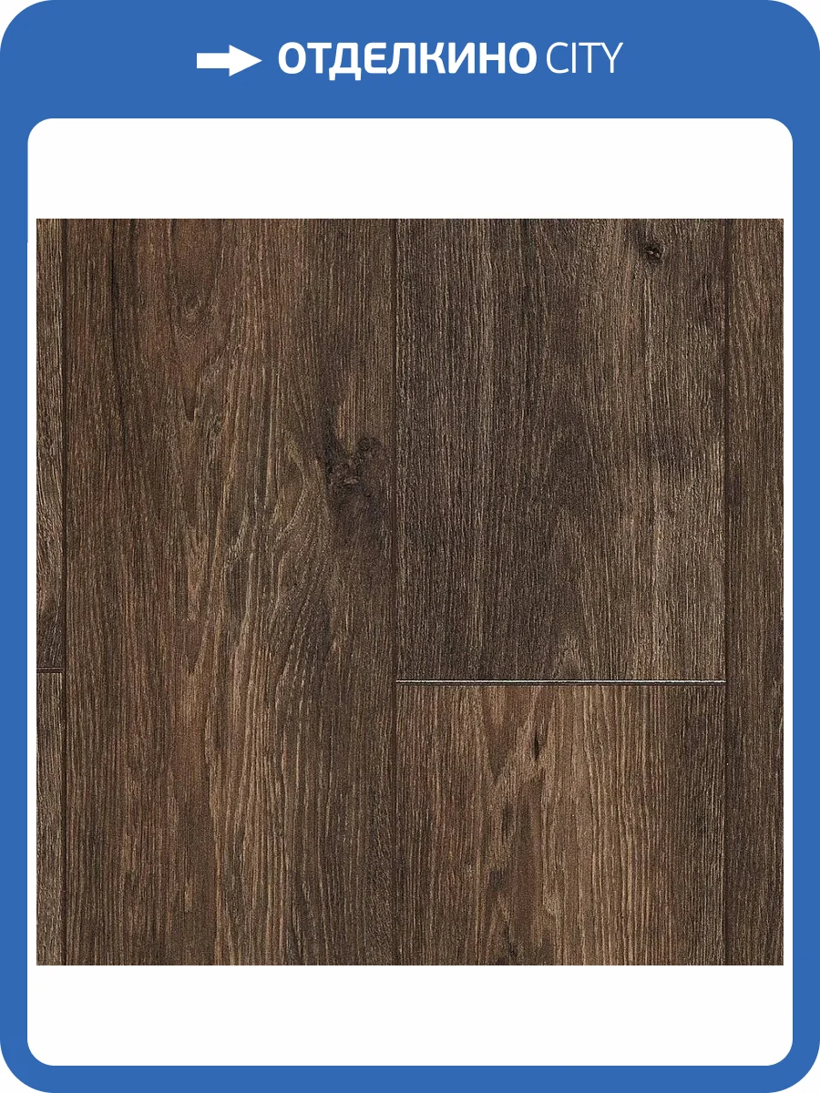 Ламинат Kastamonu Lagoon 8/33 FP715 Дуб Синтра 1380x193 фото 3