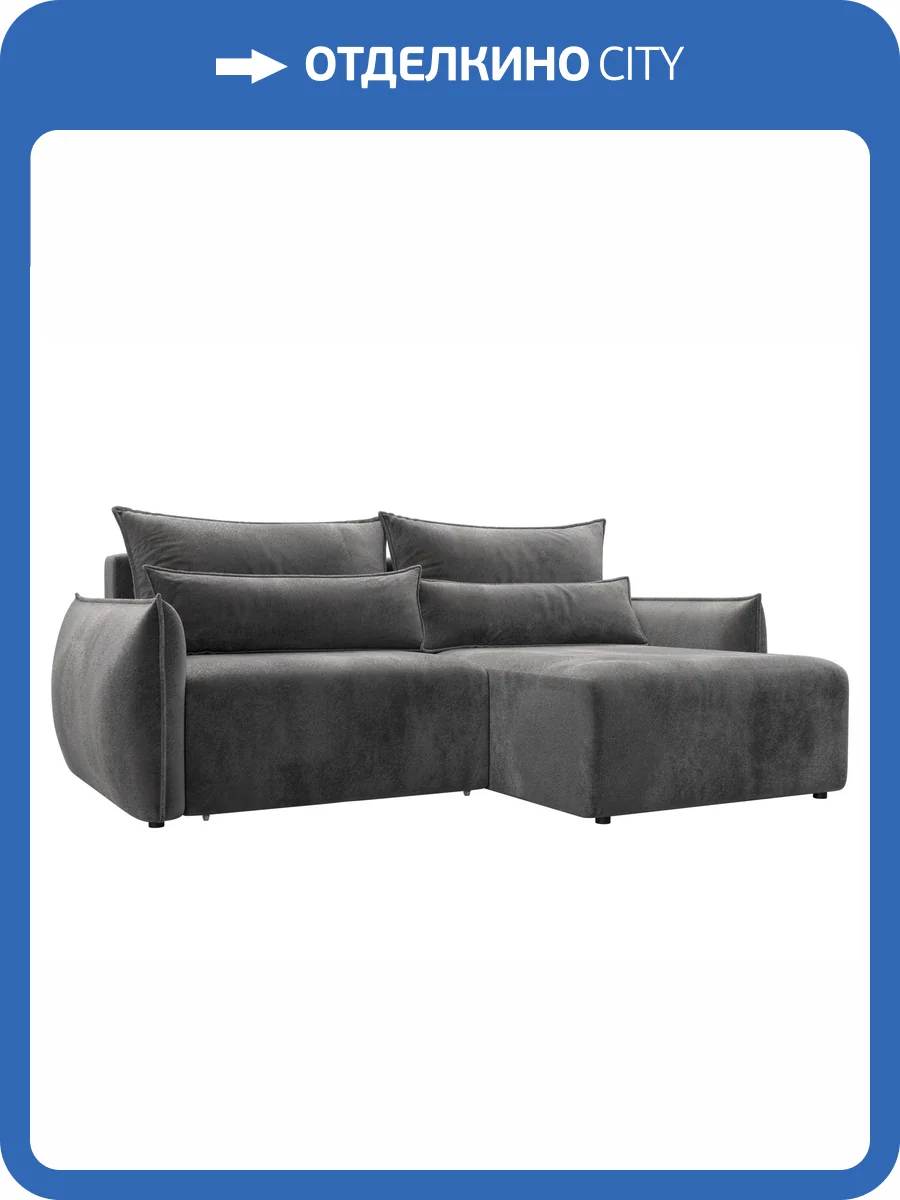 Диван угловой Лига Диванов Лига-051 НПБ 128654 TOWER 10 серый, угол универсальный фото 9