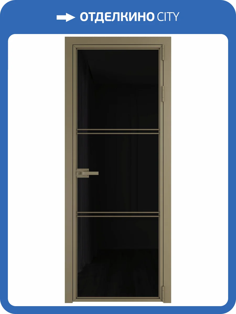 Межкомнатная дверь Profil Doors 3 AX цвет профиля Шампань, стекло безопасное 6 мм черный триплекс 800x2000 фото 2