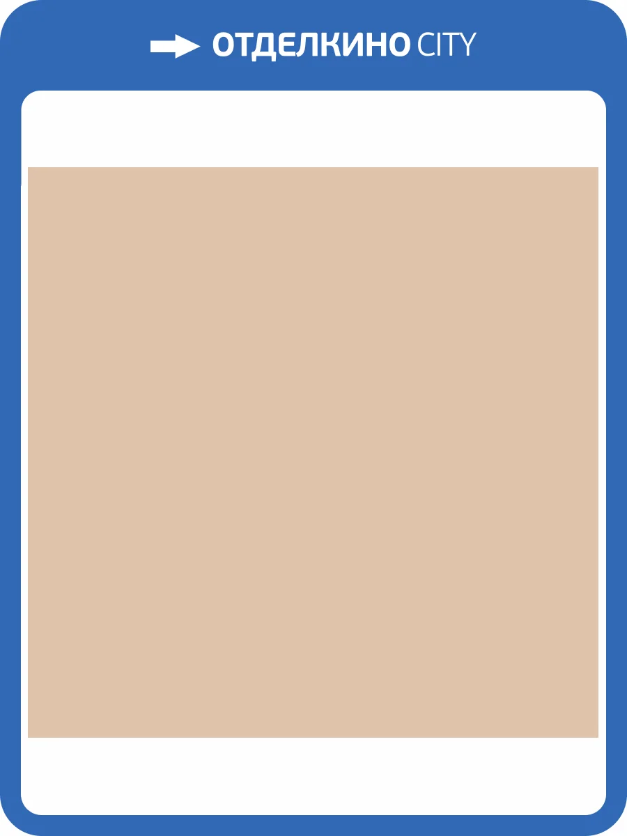 Обои Milassa Полинезия Plz7002 фото 2