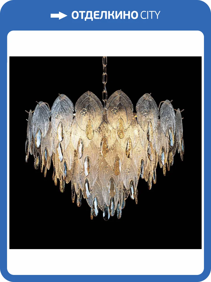 Подвесная люстра Modelux ML.6928.600 GD фото 7