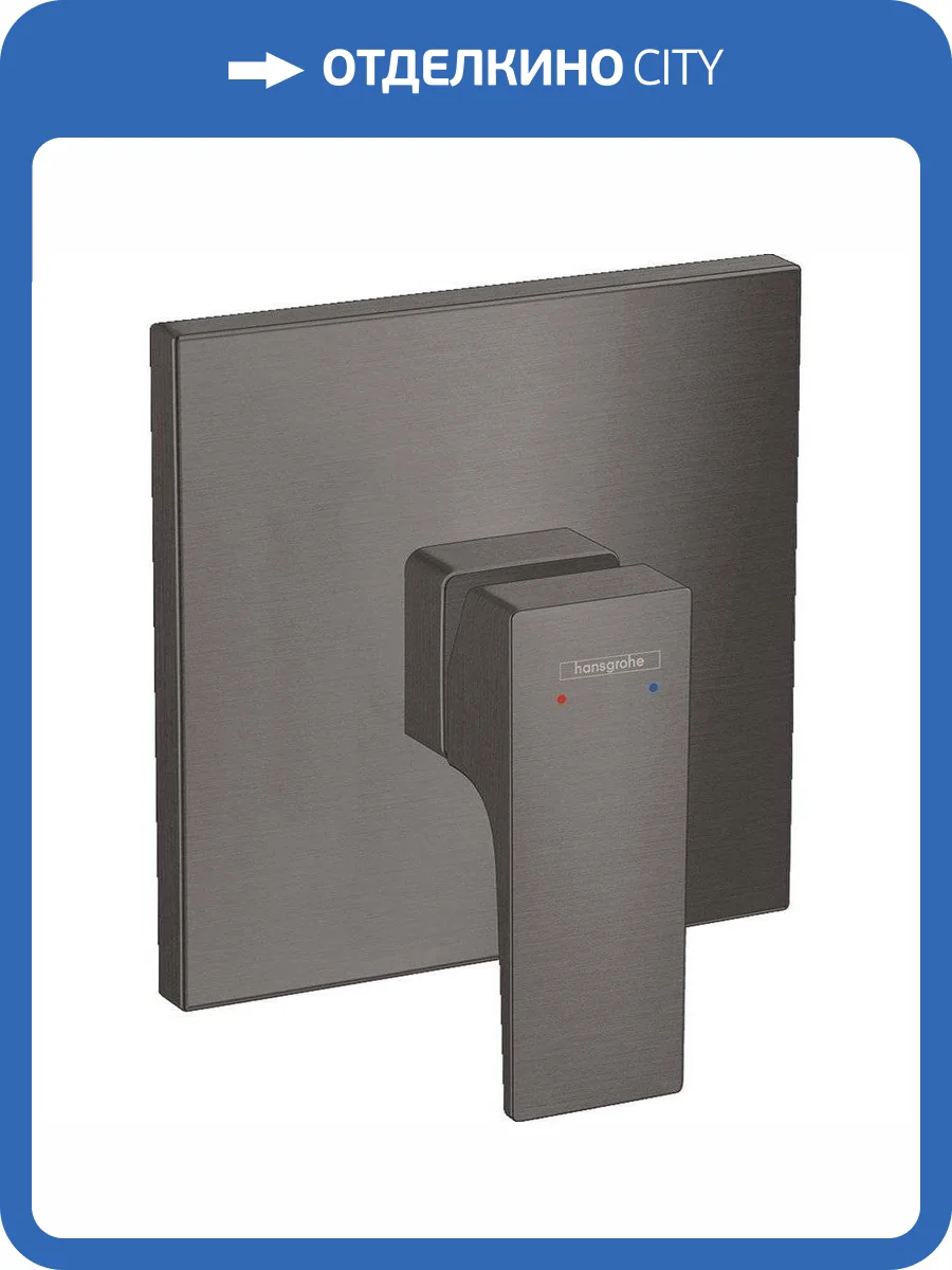 Смеситель для душа Hansgrohe Metropol 32565340 фото 3