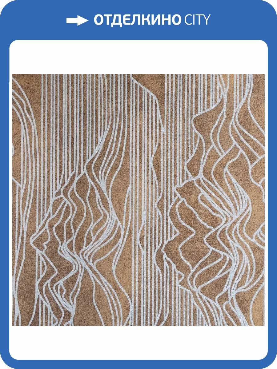 Обои флизелиновые Bernardo Bartalucci Sarrieri 5077-6 фото 2